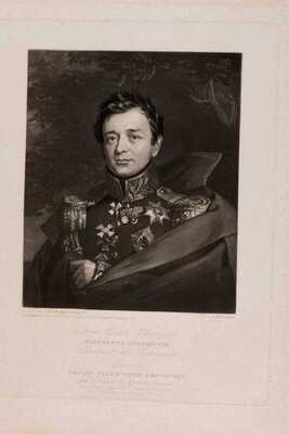 Потрет графа Ивана Фёдоровича Паскевича. Художник Джоржд Доу. Гравер Генри Доу. Лондон: 1825